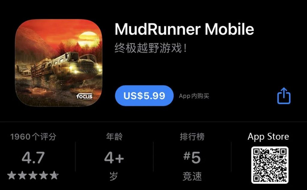 MudRunner Mobile